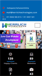 Mobile Screenshot of herrlichtechnologies.com